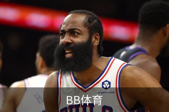 关于BB体育